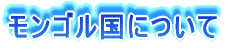 Sɂ